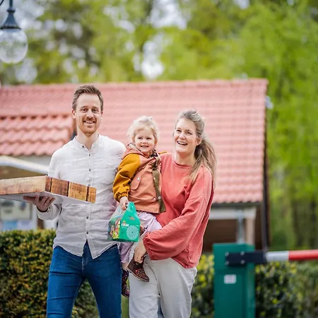 Nature Park In Holiday home *